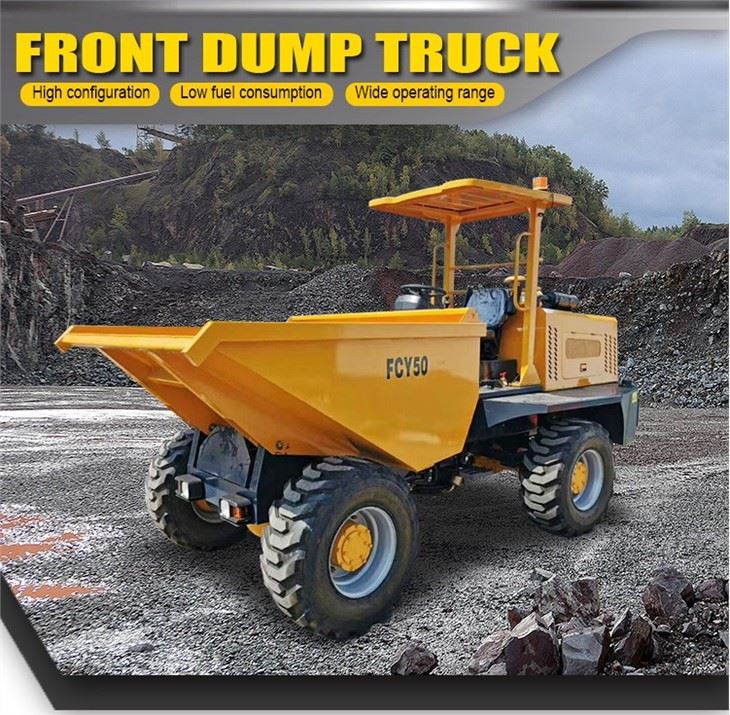 forward dump truck (4)